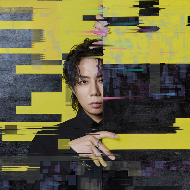 北山宏光 Hiromitsu Kitayama