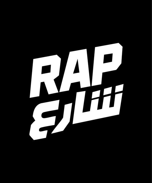 Rap Shar3 image