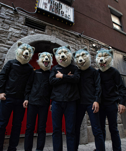 MAN WITH A MISSION image