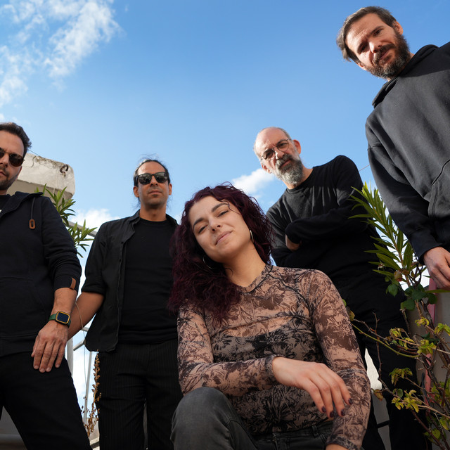 Αντωνία Μαυρονικόλα Φλούδες Ερπίδες