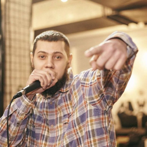 Kreel Man