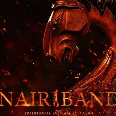 Nair band