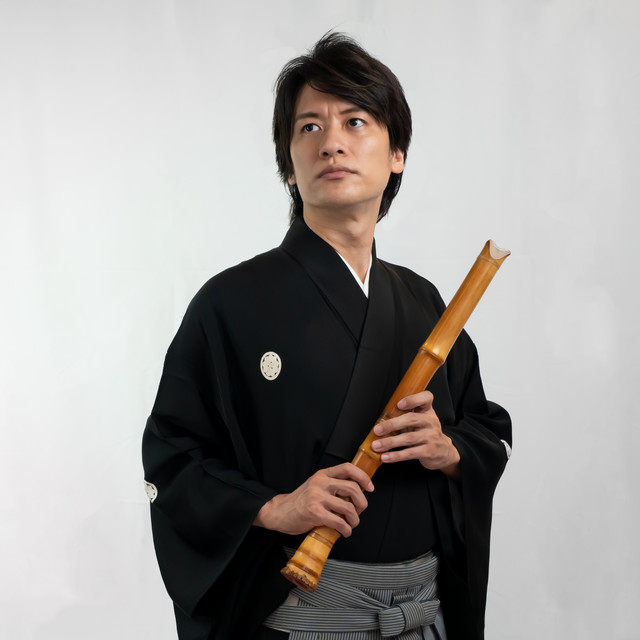 Seizan Ishigaki image