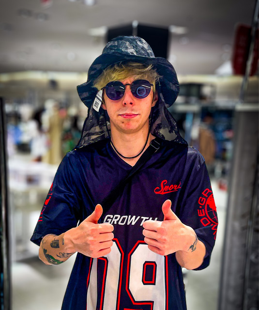 Rato Joga
