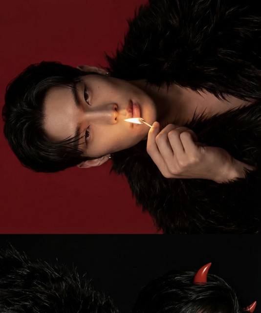 Wonhoso