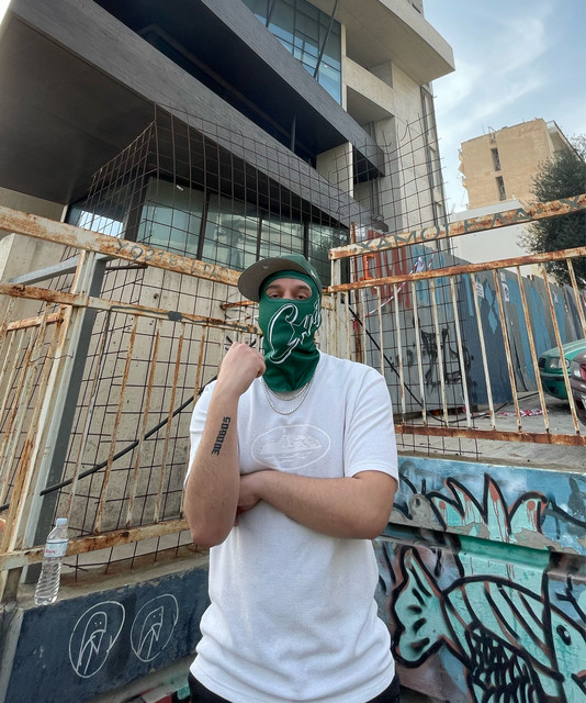 DDS | Spotify