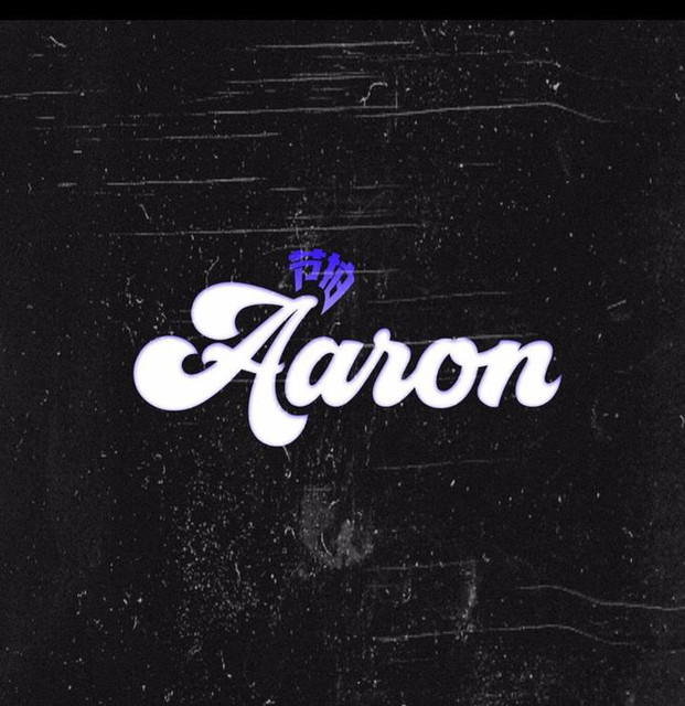 Aaron | Spotify