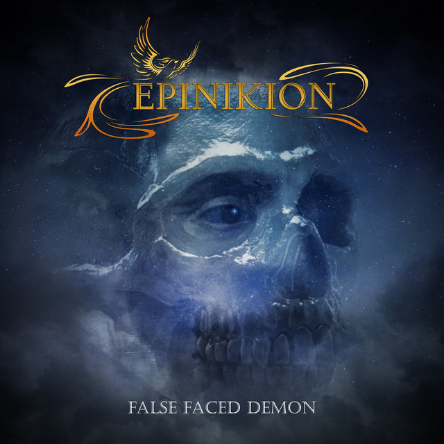 Epinikion photo