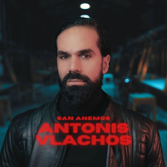 Antonis Vlachos
