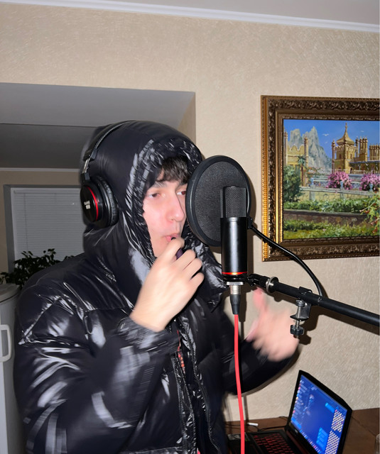 Шанкс