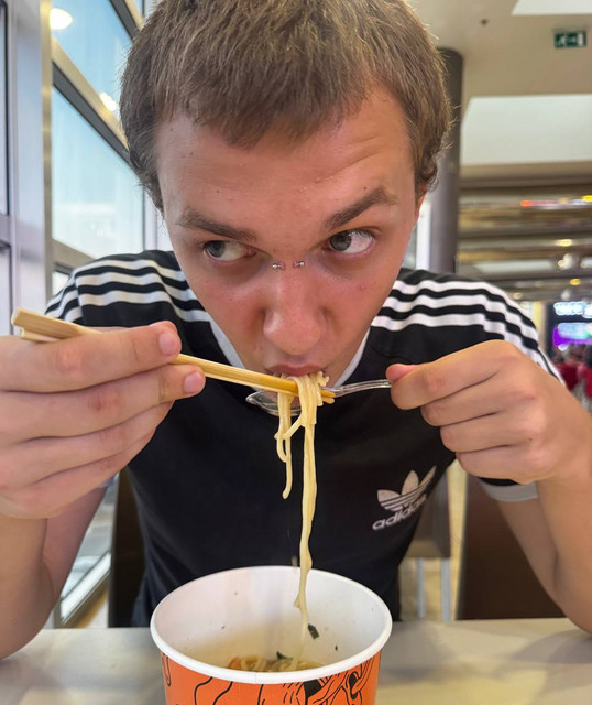 Приємний Вечір
