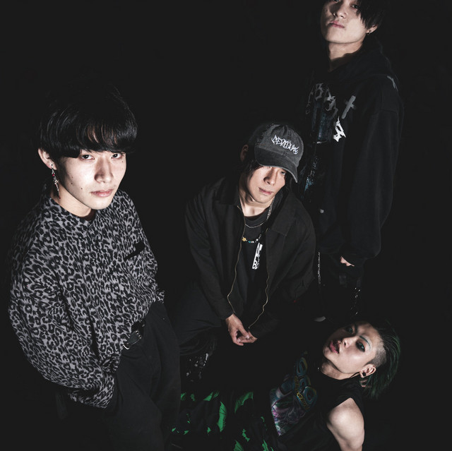 FROSTBITE | Spotify