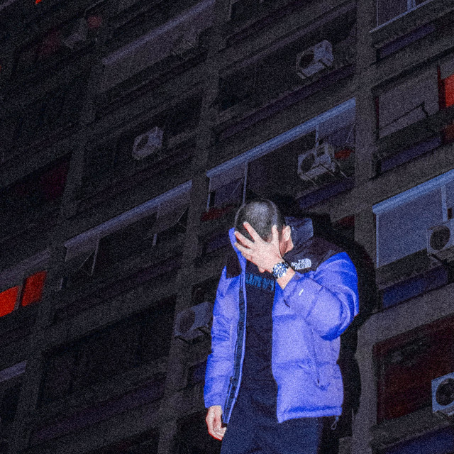 cevu | Spotify