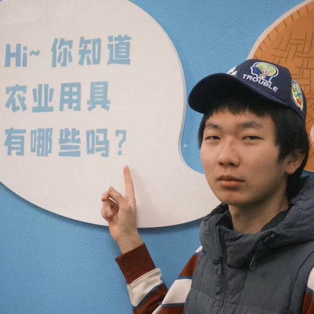 邛州小子