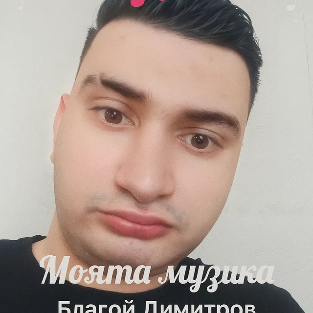 blagoi Dimitrov