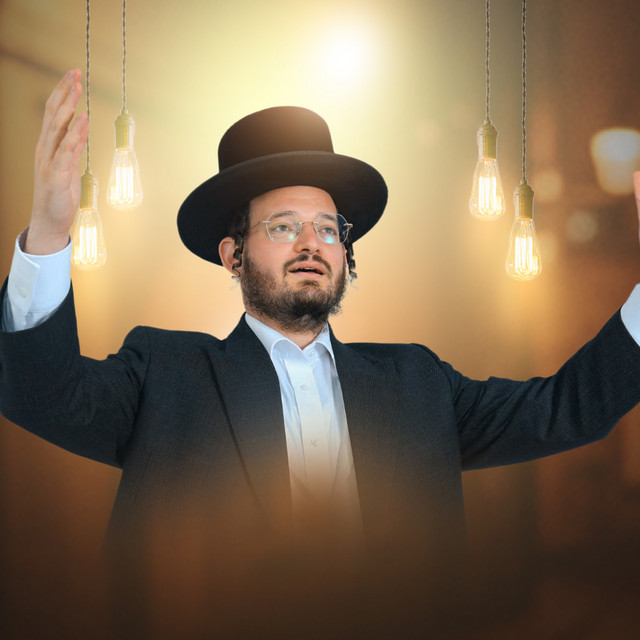 שלומי אסקל