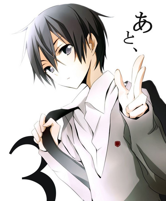 akura Image