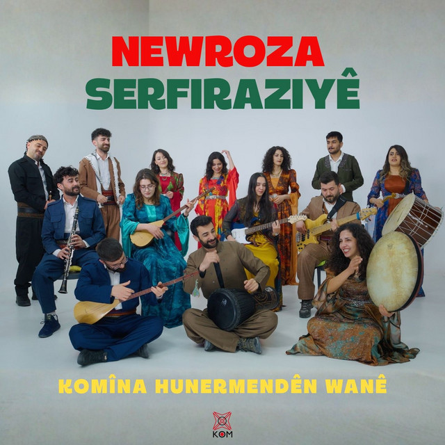 Komina Hunermendên Wanê