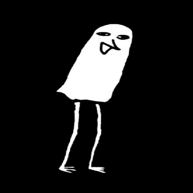 GuelTrash