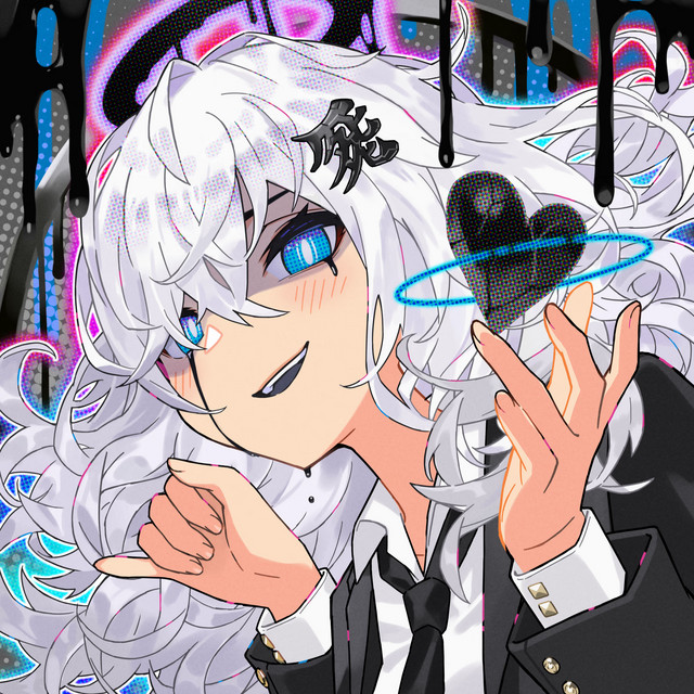 Party Ritual | Spotify