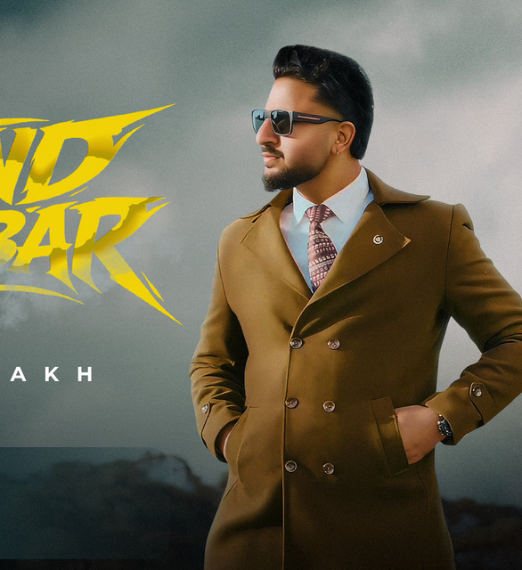 Akash Aulakh