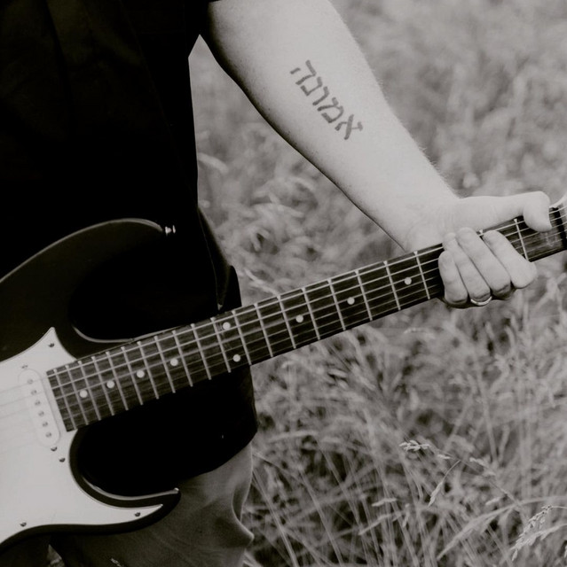 Chris Beckham | Spotify