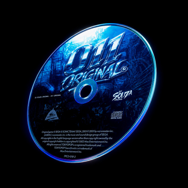 DJ Souza Original