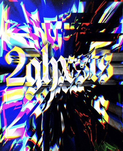 2ghxsts