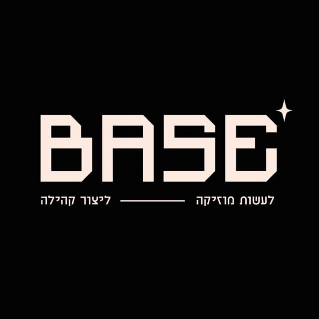 Base