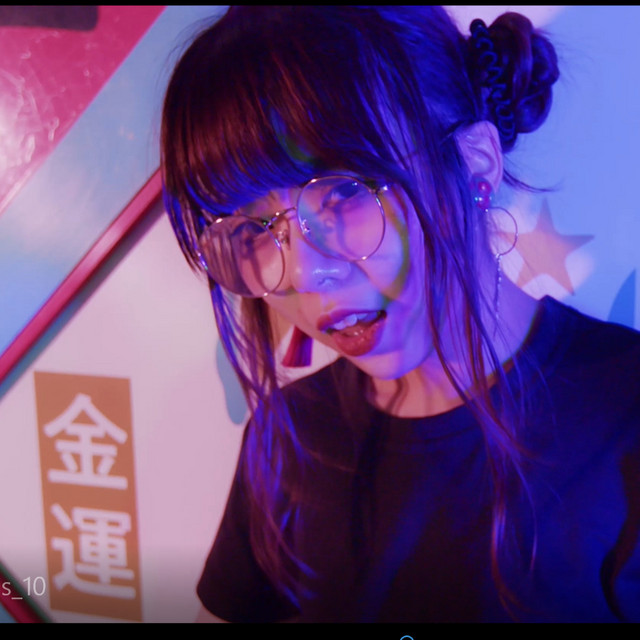 Huan Who? | Spotify