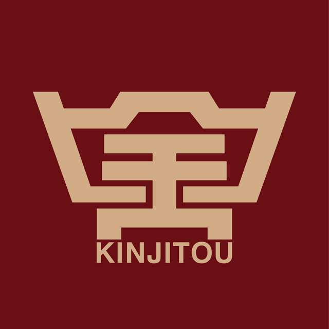 金字塔
