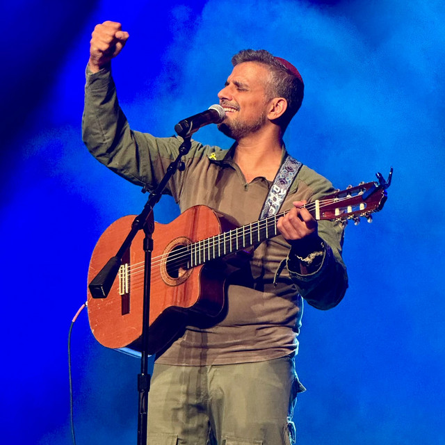 Noam Buskila