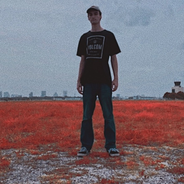 Lowell | Spotify