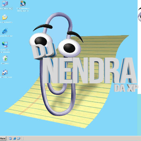 DJ NENDRA DA XP
