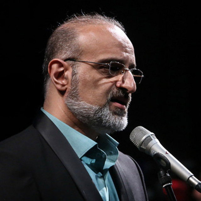 Mohammad Esfahani image