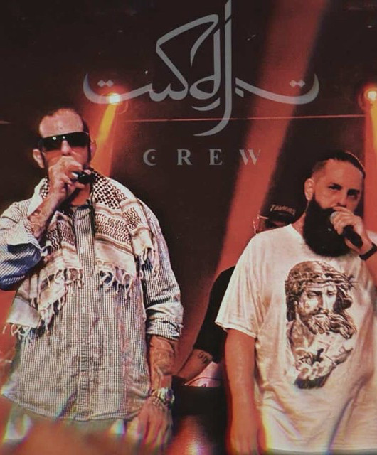 La SDJ Crew