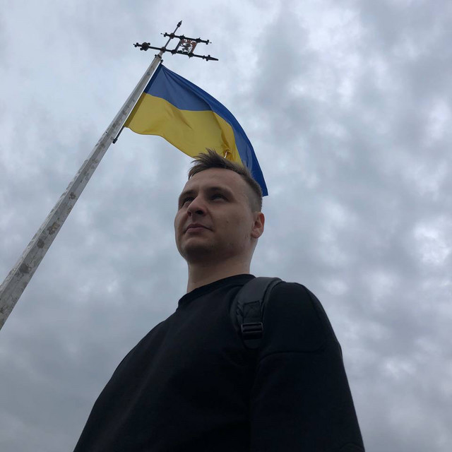 Другий Національний