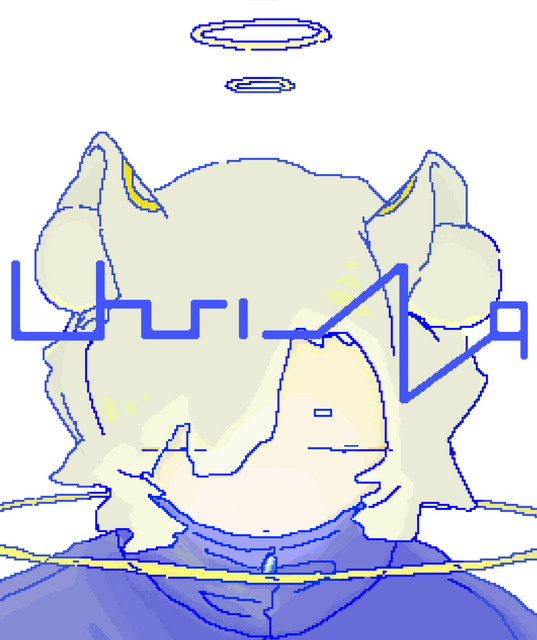ユシナ