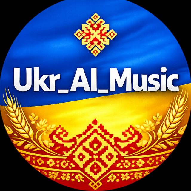 Ukr AI Music.