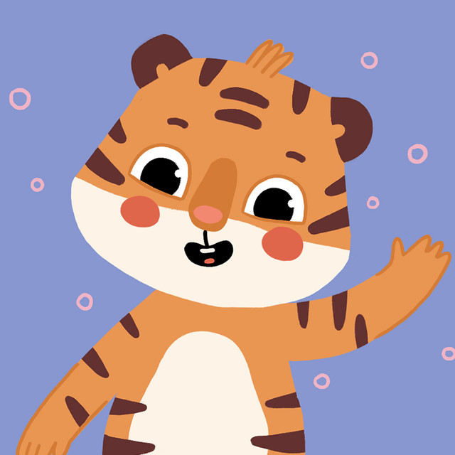 LiederTiger image
