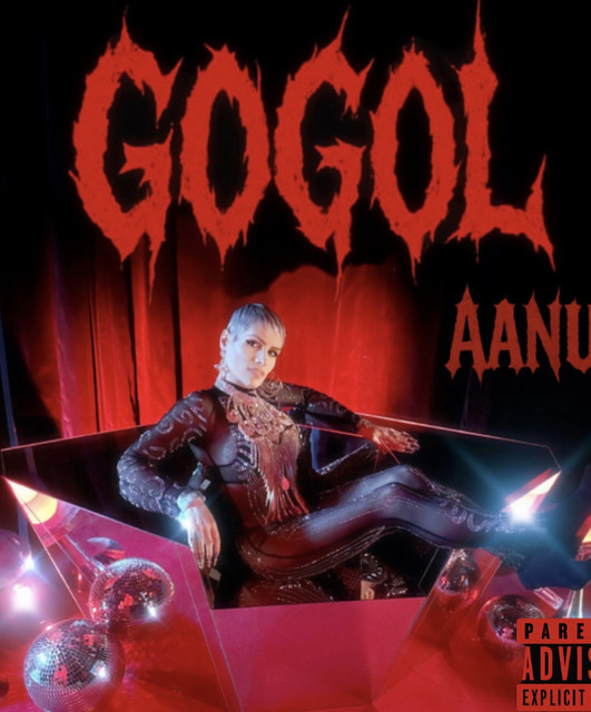 aanuki