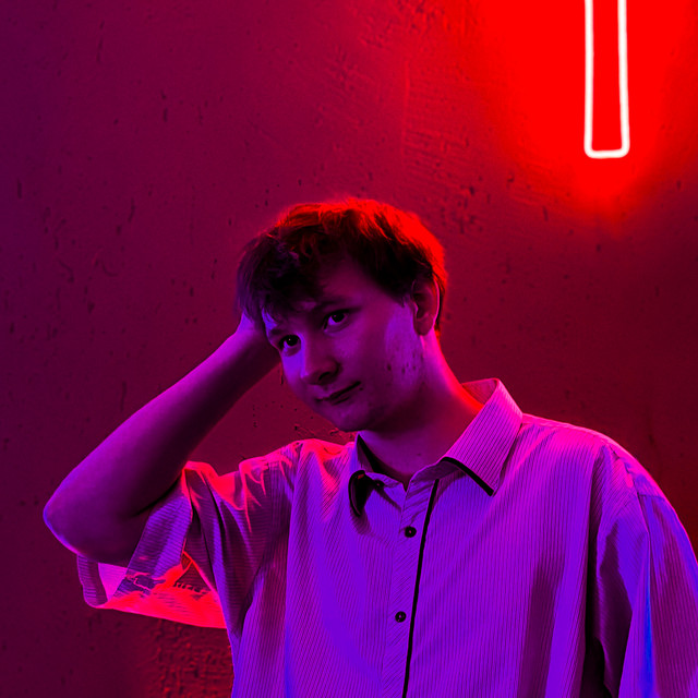Дэve