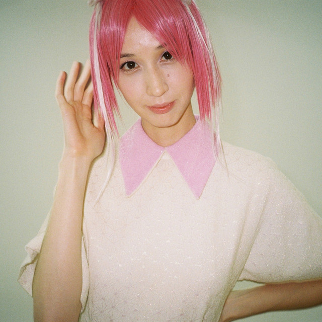Yuka Mizuhara