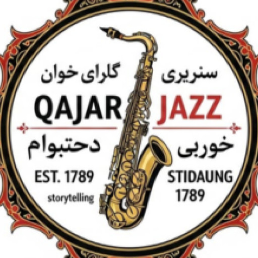 Qajar Jazz