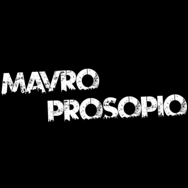 Mavro Prosopio