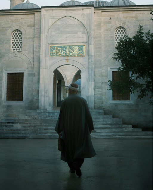 Halal Quran