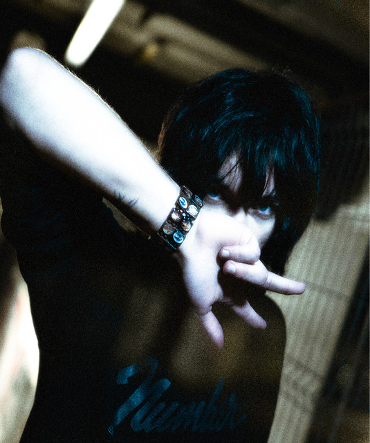 Raine