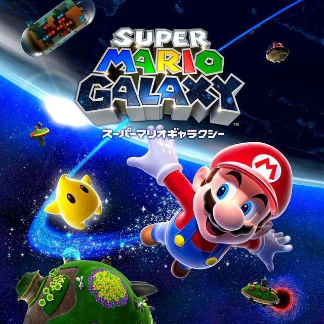 Super Mario Galaxy
