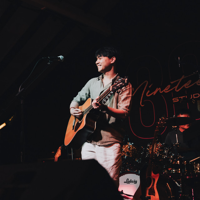 Declan Seah
