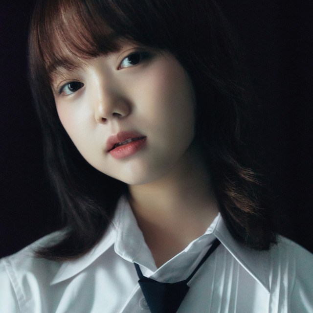 gongwon